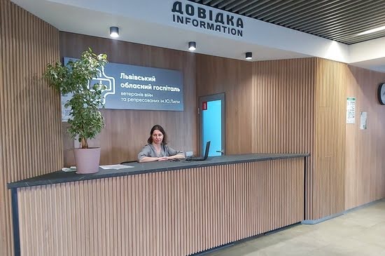 ekstrena_page відділення екстреної медичної допомоги