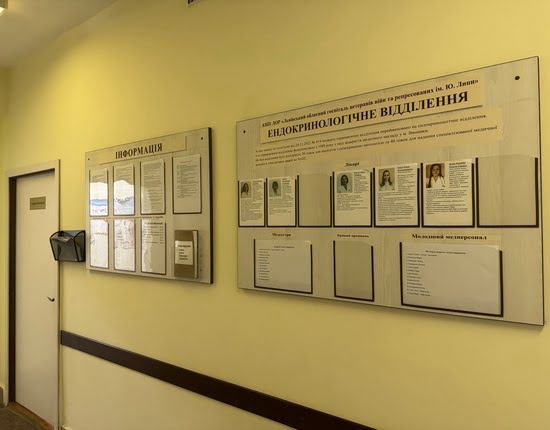 endocrynologiya1