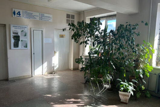 poliklinika poliklinika