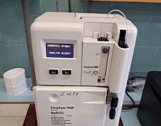 laboratoriya3 Клініко-діагностична лабораторія