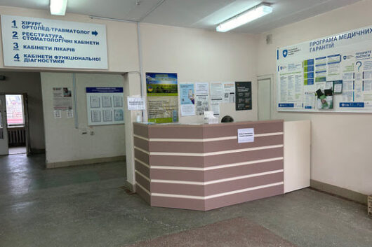 poliklinika2 poliklinika2