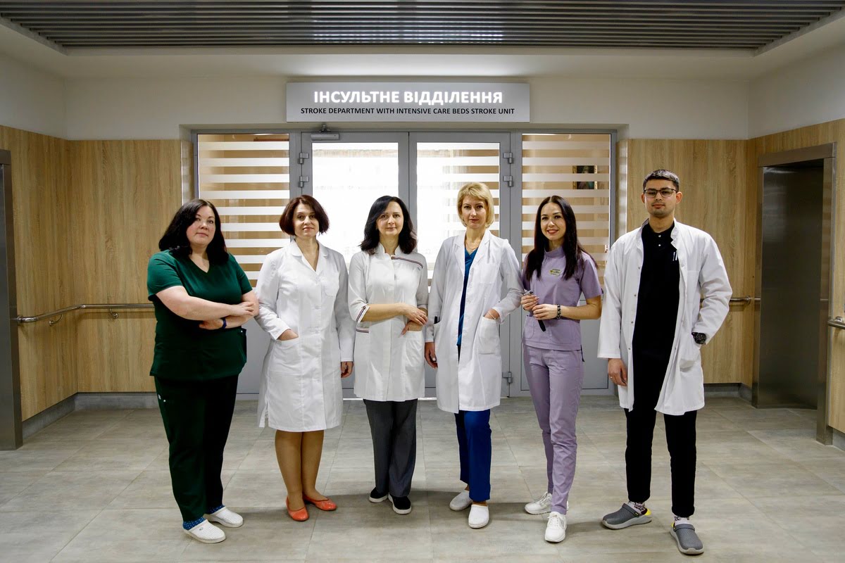 insultne002 Інсультне відділення