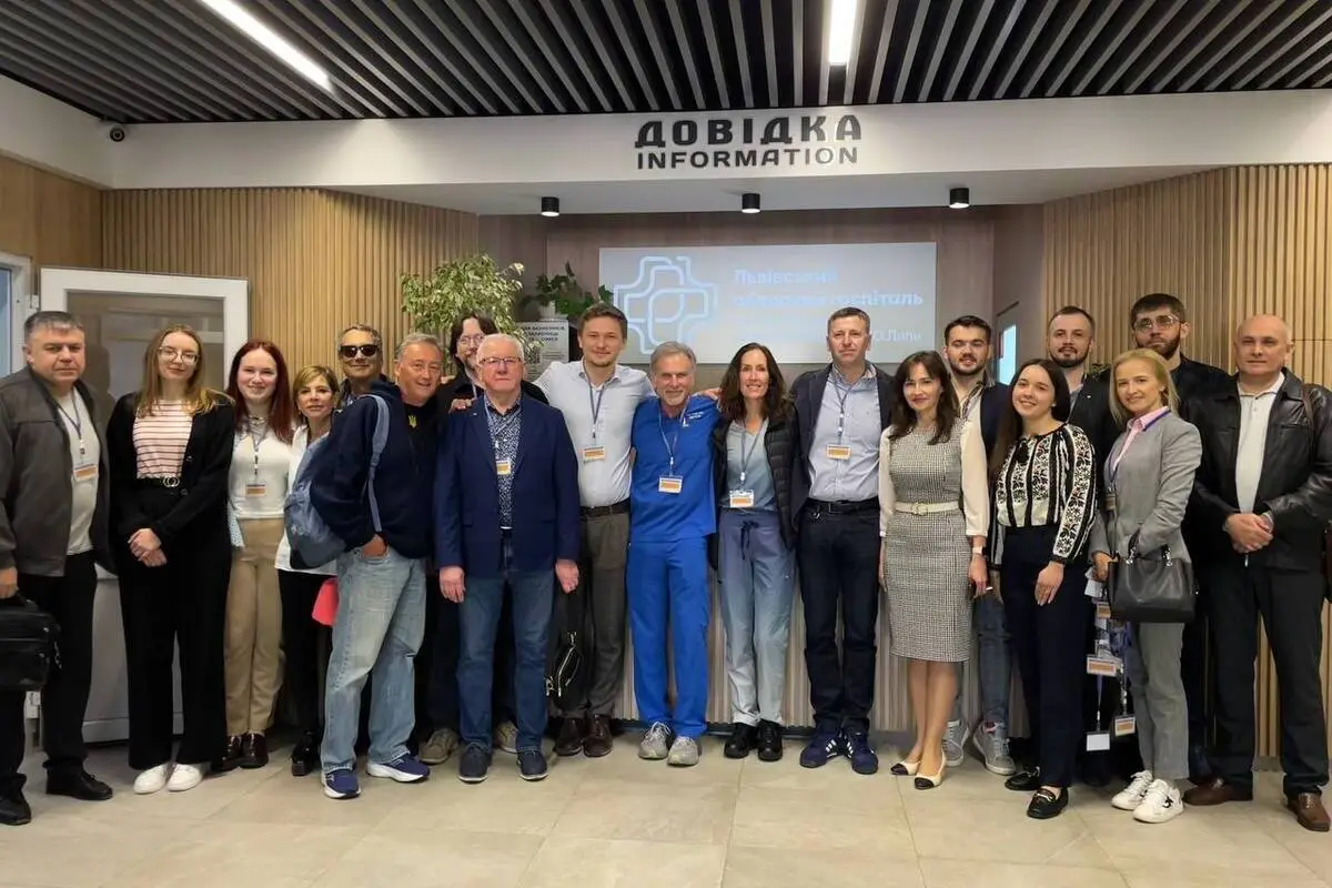 місія Reconstruction